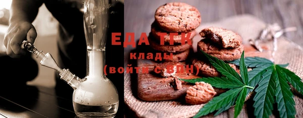 ешки Вязники